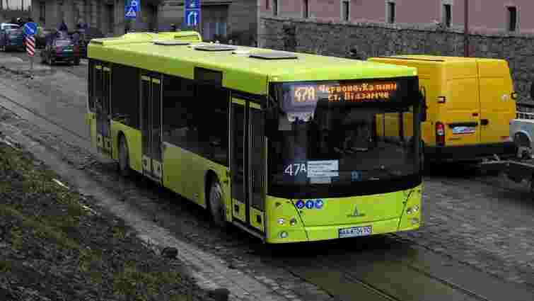 Автобусний маршрут №47а планують продовжити до Рясного