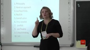 Для обміну досвідом до Львова з’їхалися вчителі зі всієї країни