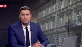 Головні новини Львова за 12 квітня