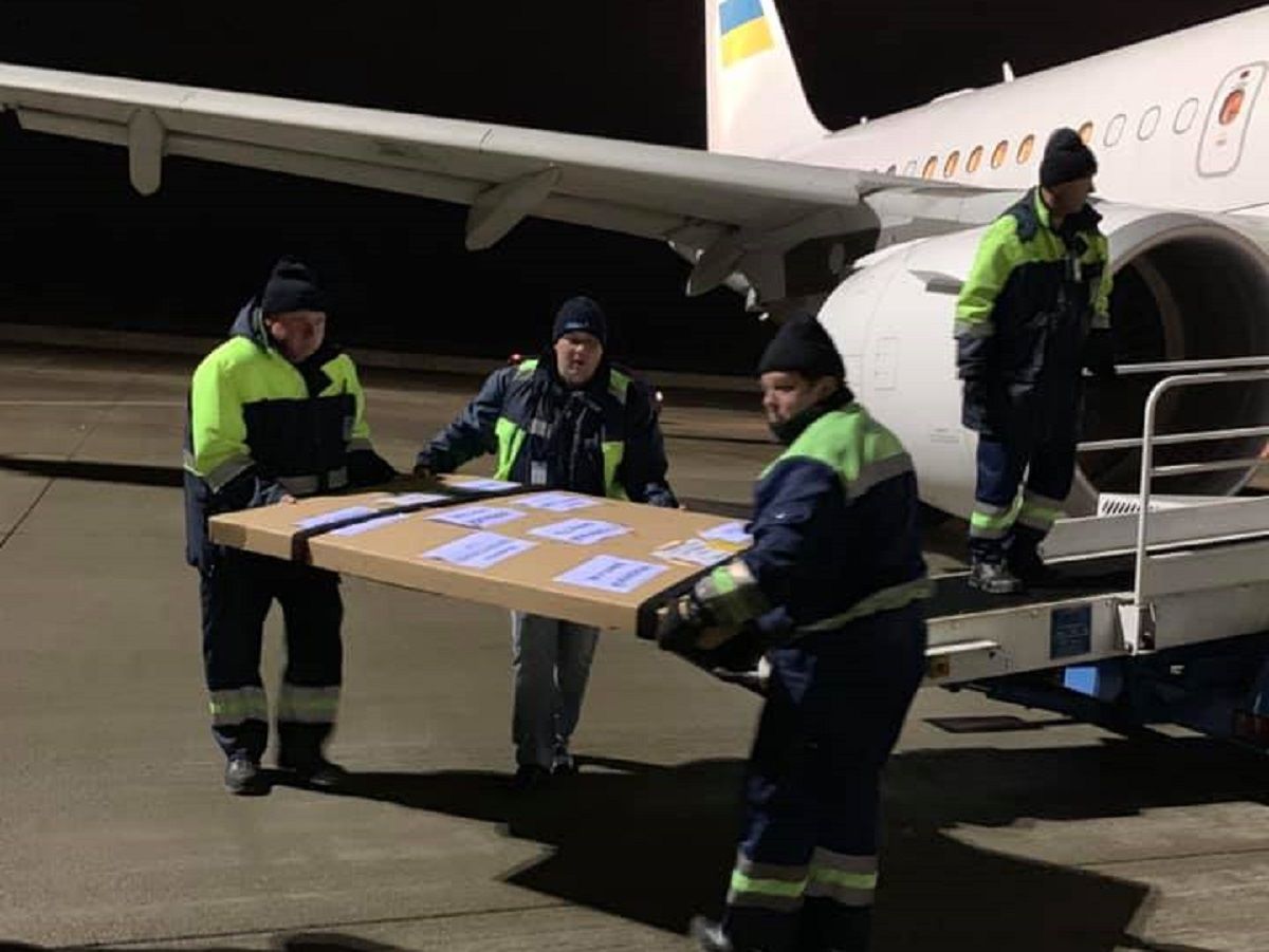 Німеччина повернула Україні грамоту російського царя Петра І