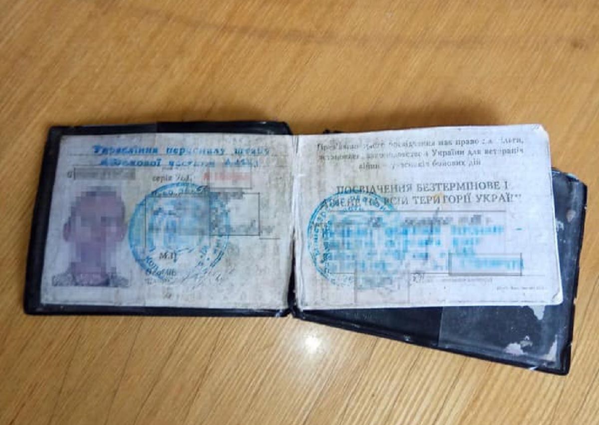 Львів’янин підробив посвідчення учасника бойових дій для безкоштовного проїзду