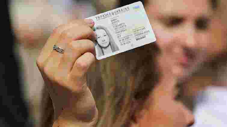 Міграційна служба видаватиме українцям ID-картки в день другого туру президентських виборів