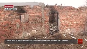 Активістка, якій спалили стайню з худобою, вимагає розслідування справи у Львові
