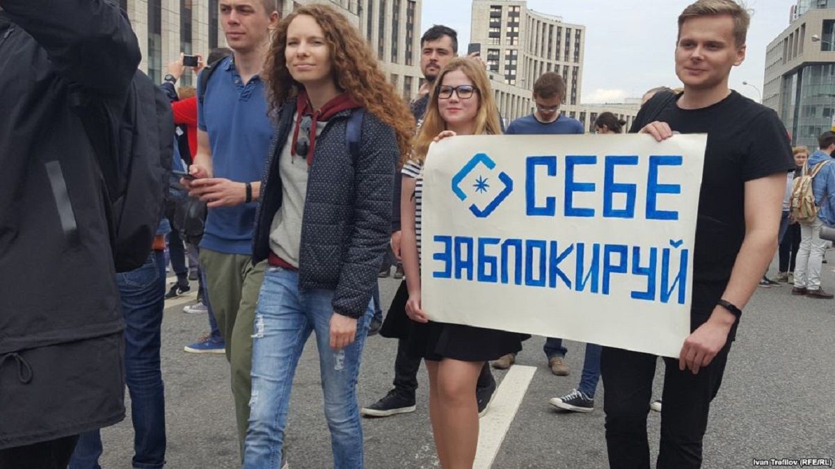 Російський парламент остаточно ухвалив закон про ізоляцію інтернету в межах країни