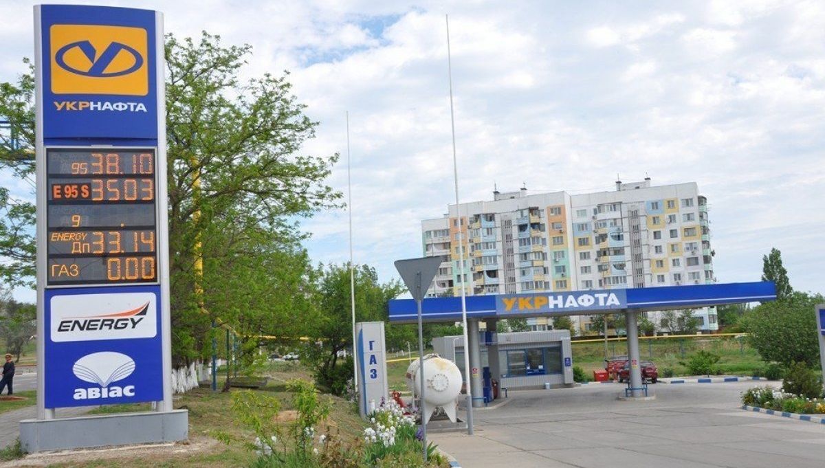 «Укрнафта» виграла в Росії суд через втрачені в окупованому Криму активи