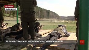 Львівські школярі вчились стріляти на полігоні