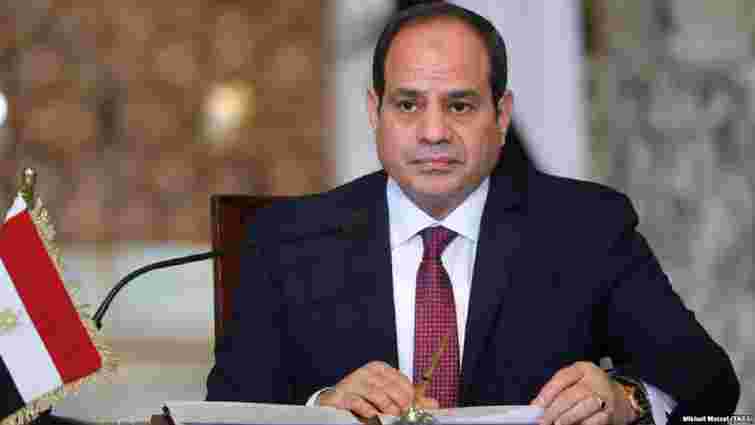 Парламент Єгипту дозволив президенту залишатись при владі до 2030 року