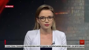 Головні новини Львова за 17 квітня