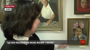У Львові відкрили виставку картин Бориса Возницького, кілька робіт показують вперше
