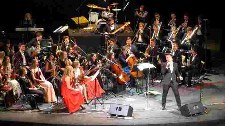 У Львівській філармонії  відзначать Міжнародний день джазу