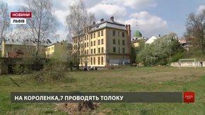 Центр опіки сиріт скликає небайдужих львів’ян на толоку