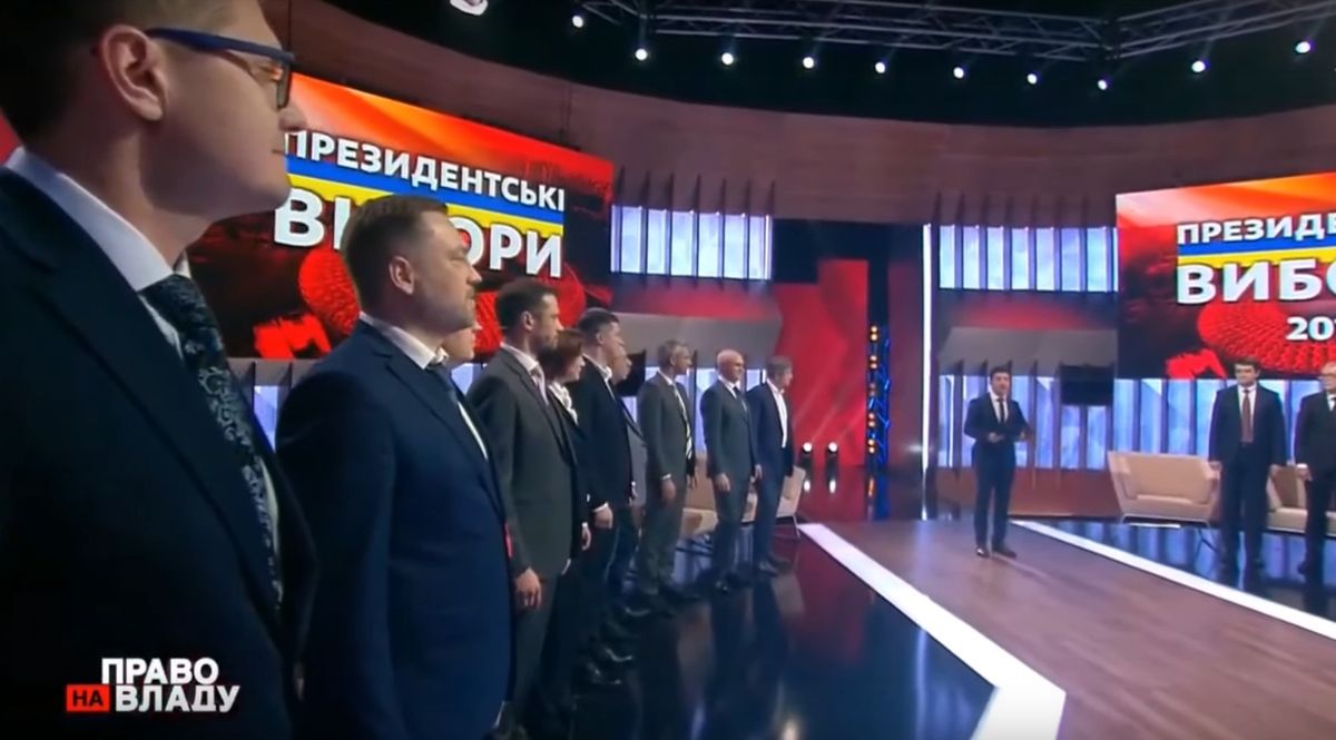 Зеленський представив усіх двадцятьох членів своєї команди