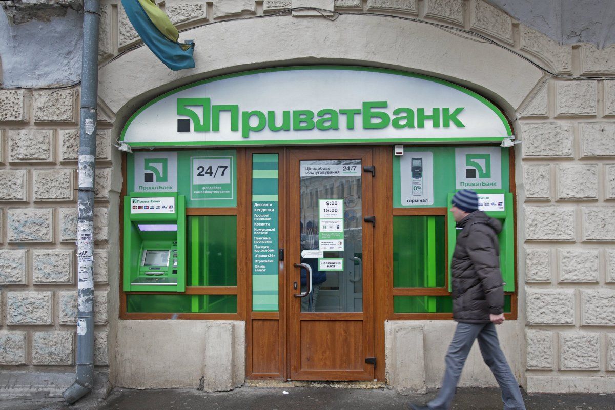 Суд ухвалив друге рішення на користь Ігоря Коломойського у справі «ПриватБанку»