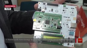 Львівські студенти створюватимуть розумні прилади