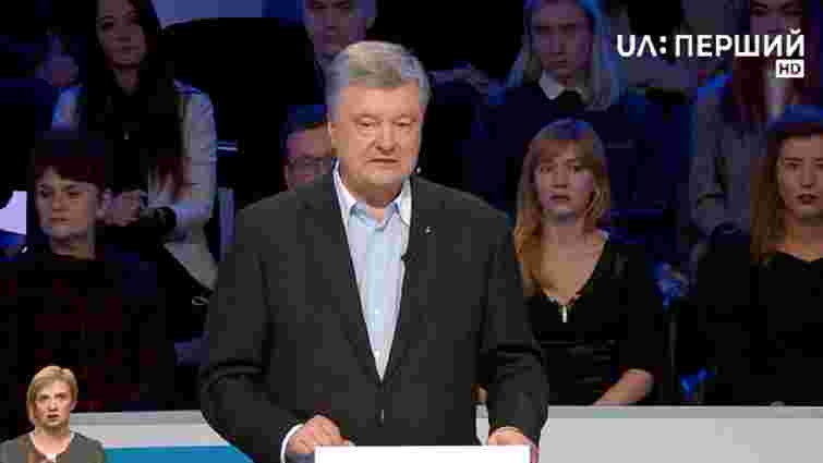 Володимир Зеленський не прийшов на офіційні дебати на «Суспільному»
