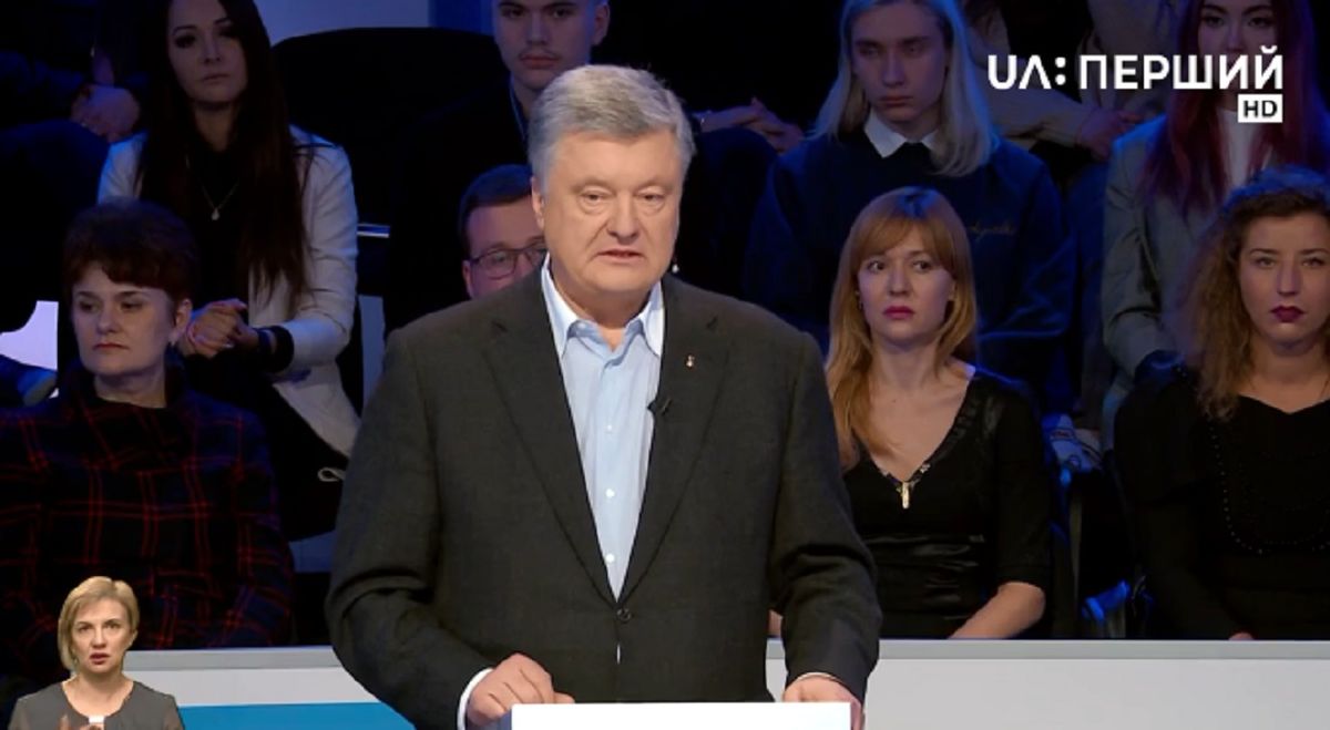 Володимир Зеленський не прийшов на офіційні дебати на «Суспільному»