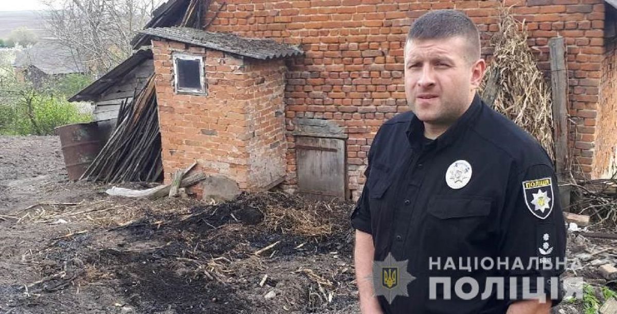 На Львівщині правоохоронець врятував літню жінку, на якій спалахнув одяг 