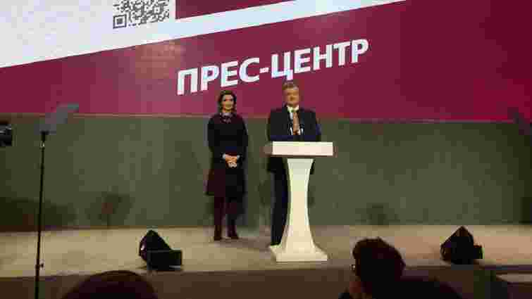 Петро Порошенко визнав поразку на виборах президента
