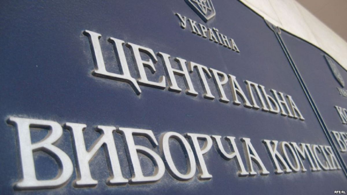 У другому турі на виборах президента явка була меншою, ніж у першому