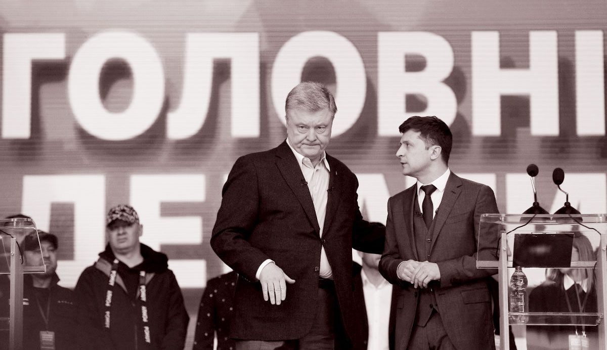 Новий президент