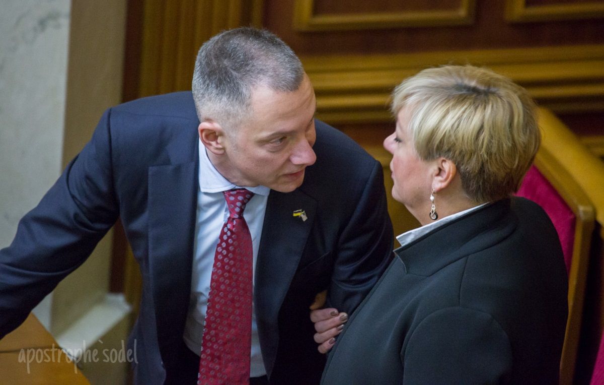 Генпрокуратура викликала людей з оточення Порошенка для вручення підозр