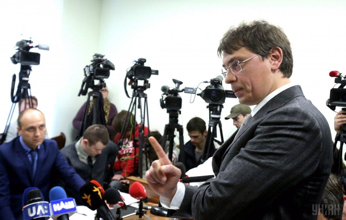 Колишній нардеп Дмитро Крючков сплатив заставу у 7 млн грн