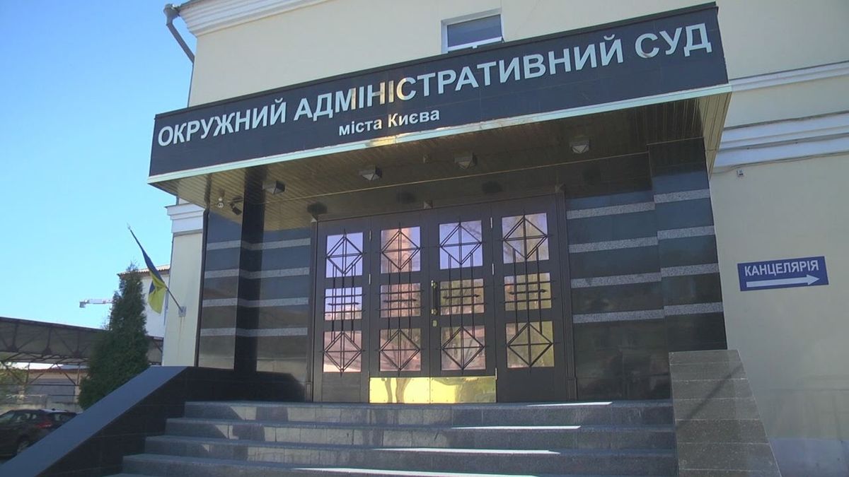 Судді у справі «ПриватБанку» вимагають імпічменту Петра Порошенка