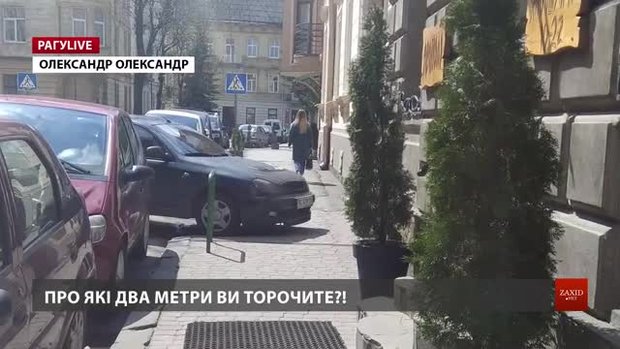 РАГУlive. Випуск за 23 квітня