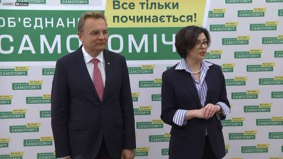 «Самопоміч» запропонувала приняти закон з чітким визначенням повноважень президента