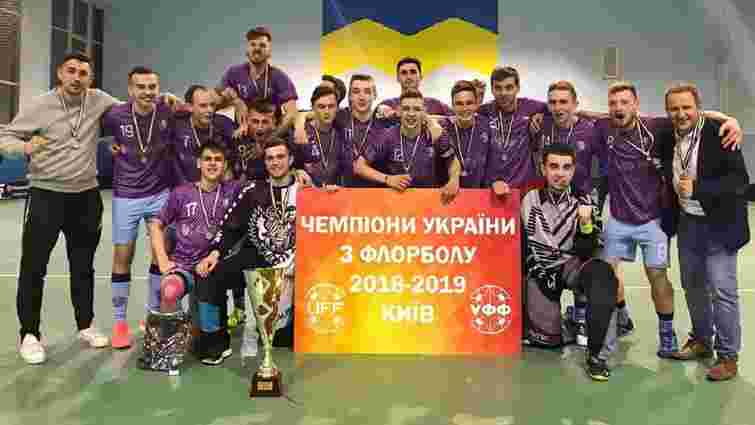 Львівський «Лемберг» став чемпіоном України з флорболу
