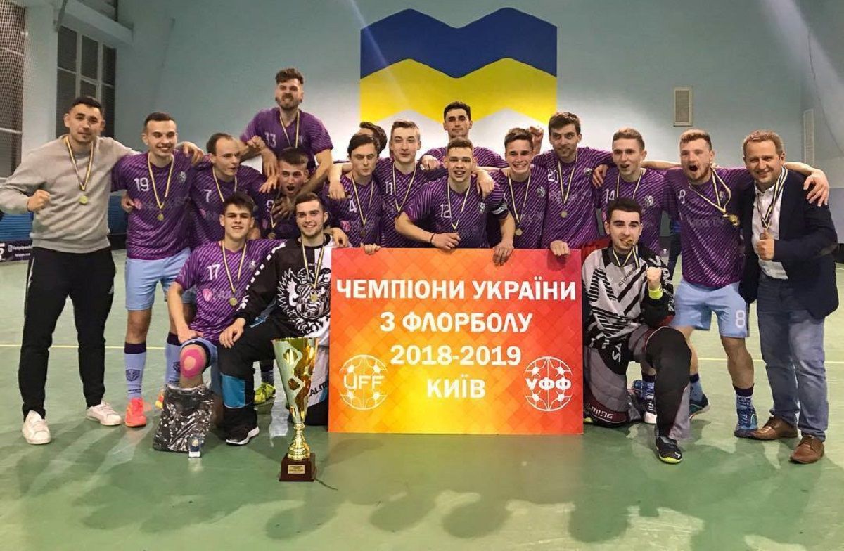 Львівський «Лемберг» став чемпіоном України з флорболу