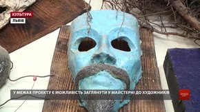 Молоді львівські художники презентують інсталяції і перформанси у проекті «Сакральний простір»