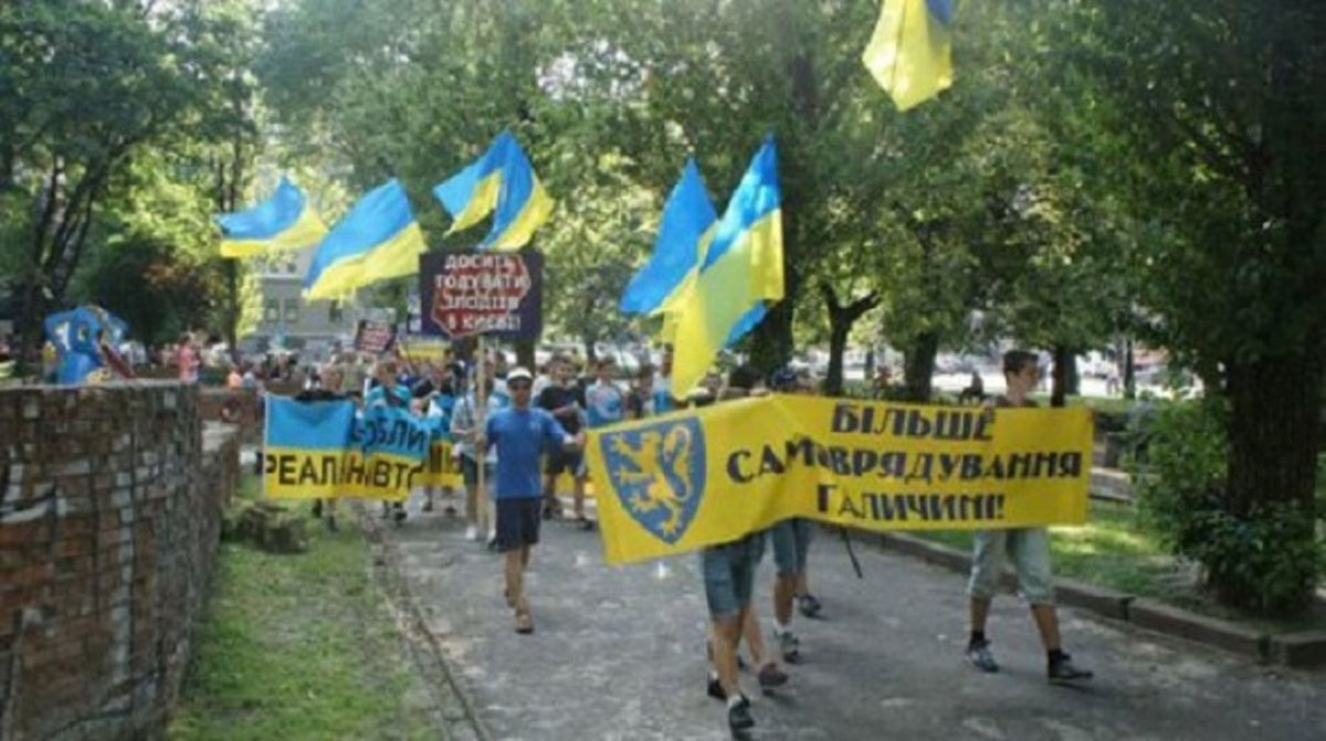 Як виявити сепаратизм на Галичині?