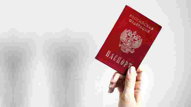 Україна закликала посилити санкції проти РФ через паспорти для жителів Донбасу