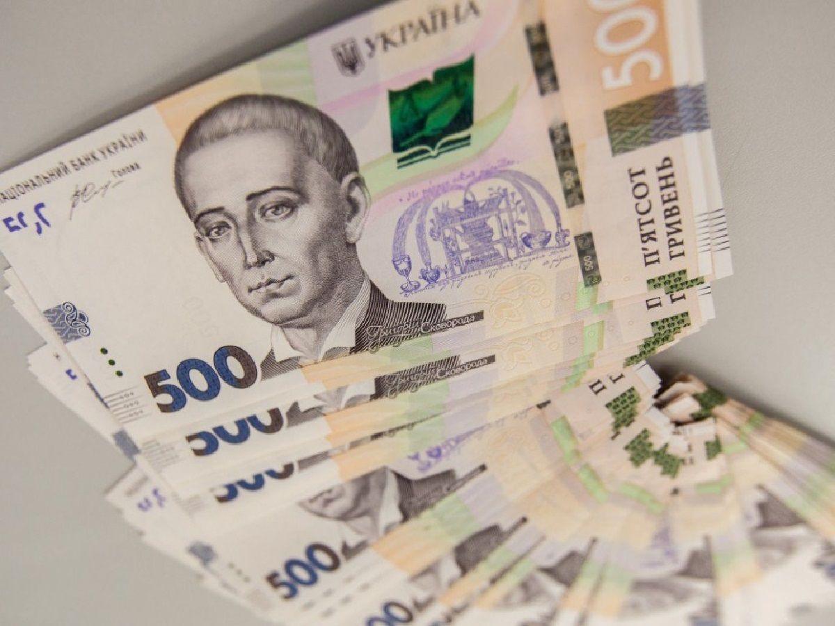 Національний банк знизив облікову ставку до 17,5% річних