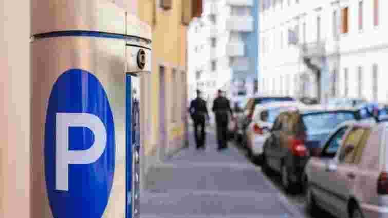 У Львові впроваджують оплату за паркування за допомогою SMS