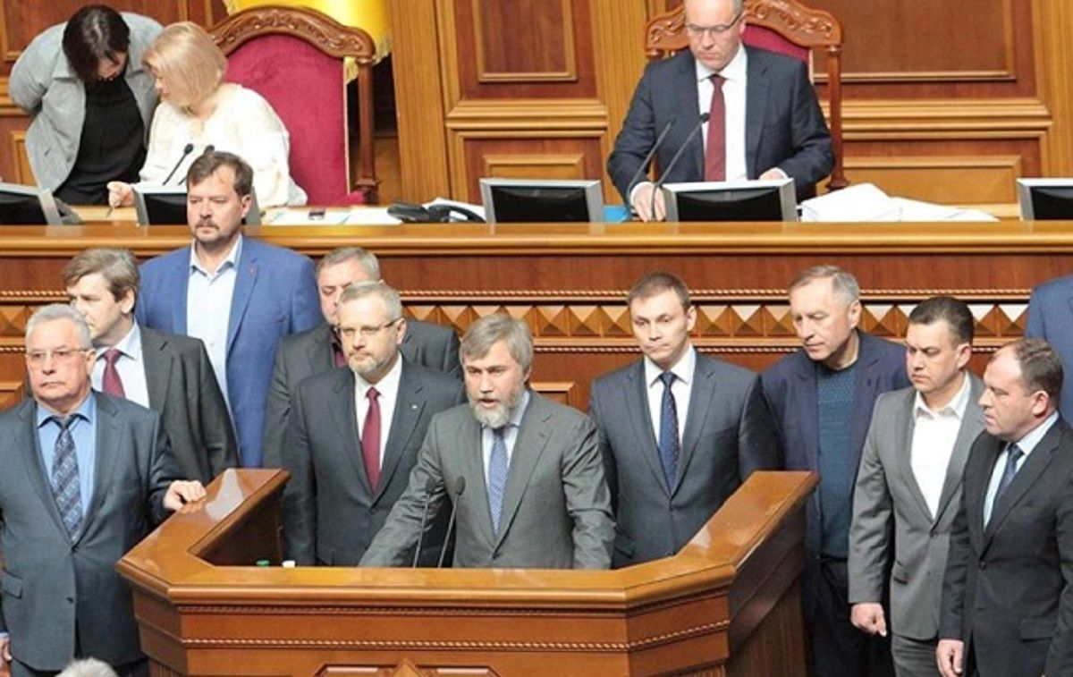 Депутати від «Опозиційного блоку» заблокували підписання закону про мову