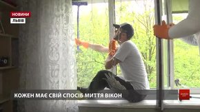 Ведучі Люкс ФМ помили вікна своїм слухачам