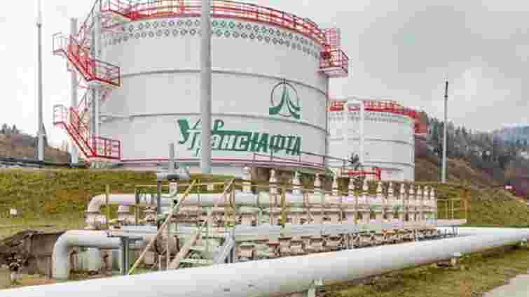 «Укртранснафта» вимушено призупинила транзит російської нафти через нафтопровід «Дружба»