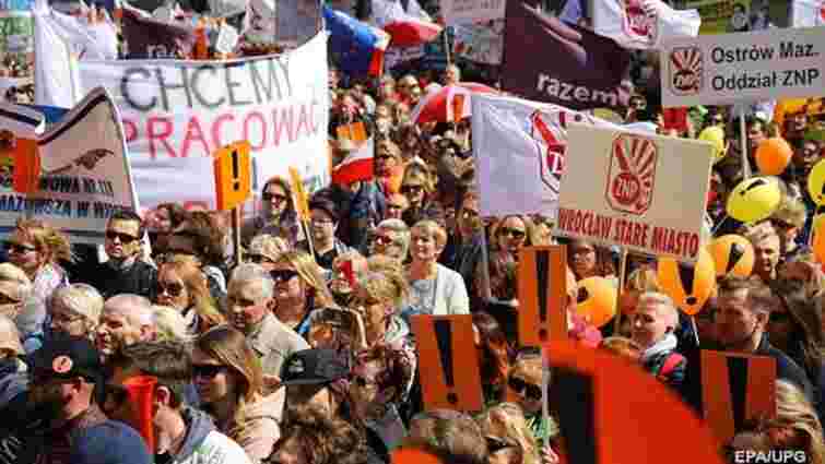 Польські вчителі призупинили безстроковий страйк