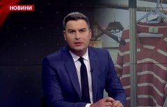 Головні новини Львова за 26 квітня