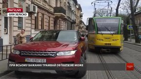 РАГУlive. Випуск за 26 квітня