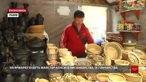 В суботу у Львові запрацює Великодній ярмарок