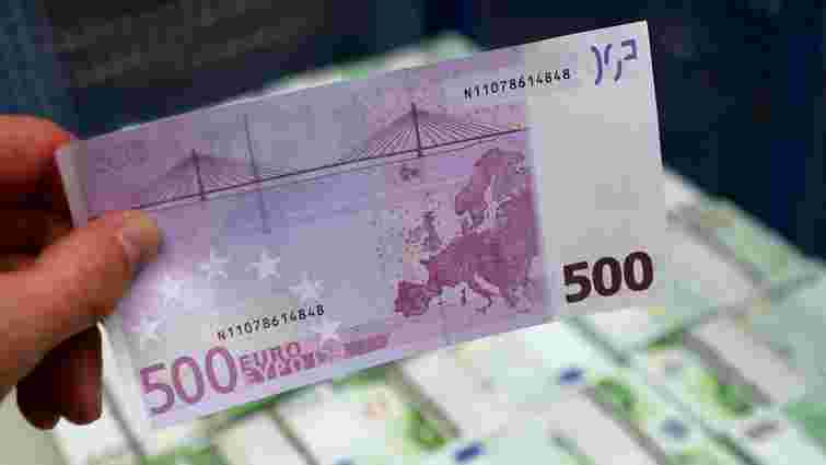 ЄС остаточно припинив випуск банкнот номіналом 500 євро