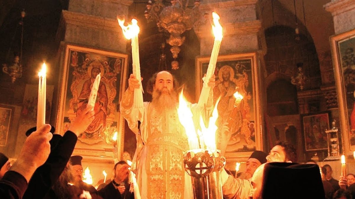 В Єрусалимі зійшов Благодатний вогонь 