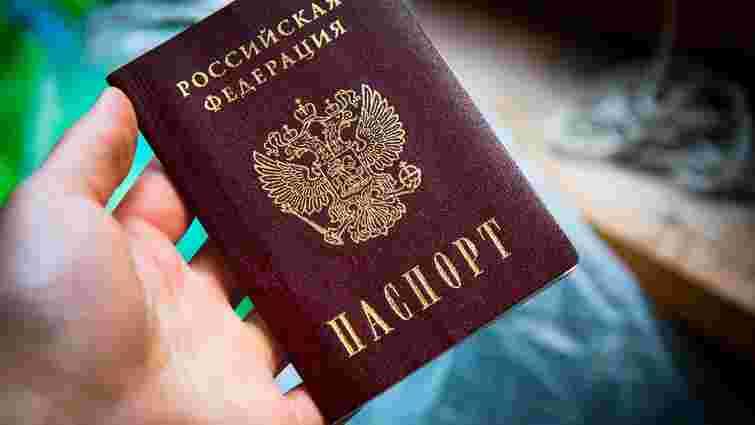 Путін думає спростити отримання громадянства РФ усім громадянам України