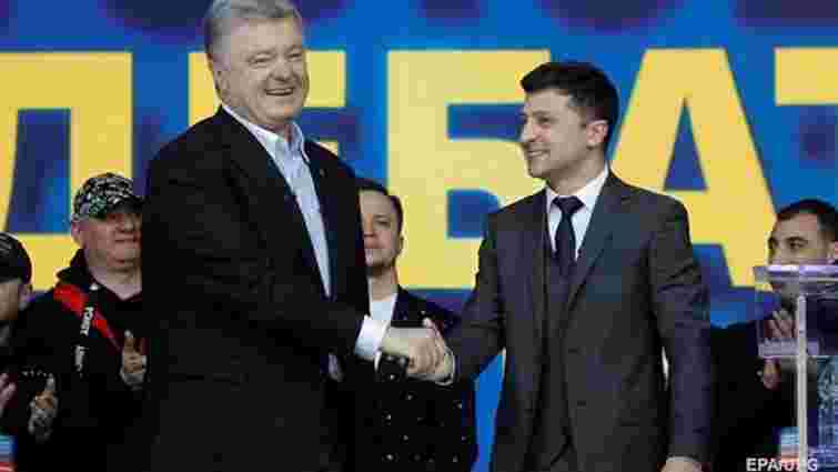 Порошенко привітав Зеленського з офіційними результатами виборів