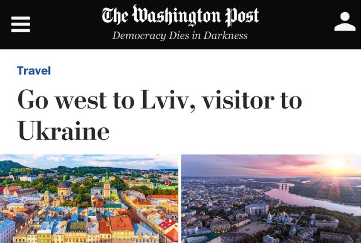 Газета The Washington Post опублікувала статтю із рекомендаціями відвідати Львів