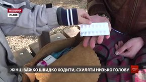 У Львові задля хворих на легеневу гіпертензію влаштують благодійний аукціон