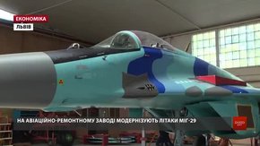 Львівські оборонні підприємства продемонстрували свої розробки